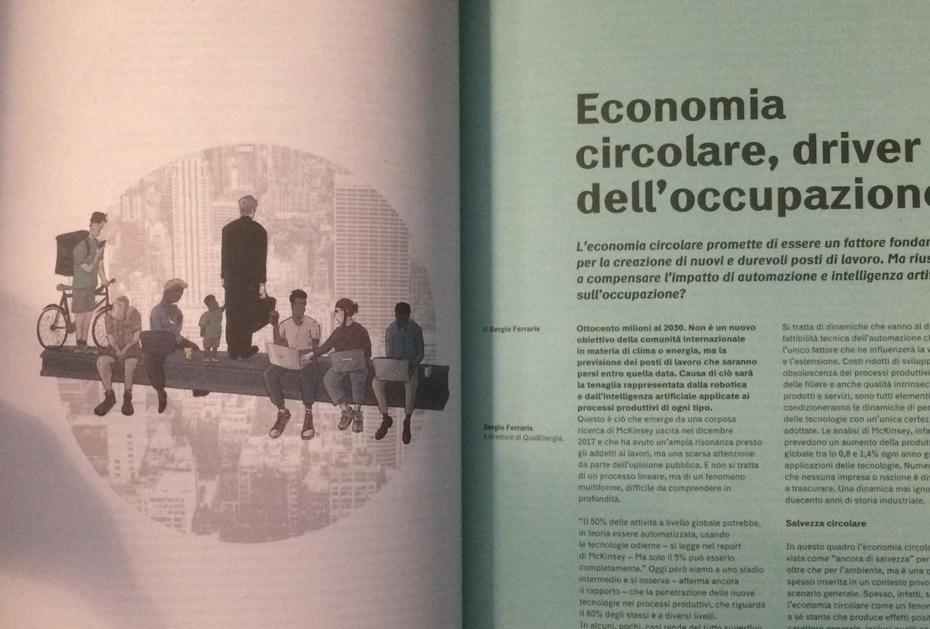 WhatsApp Image 2018-10-26 at 12.23.48